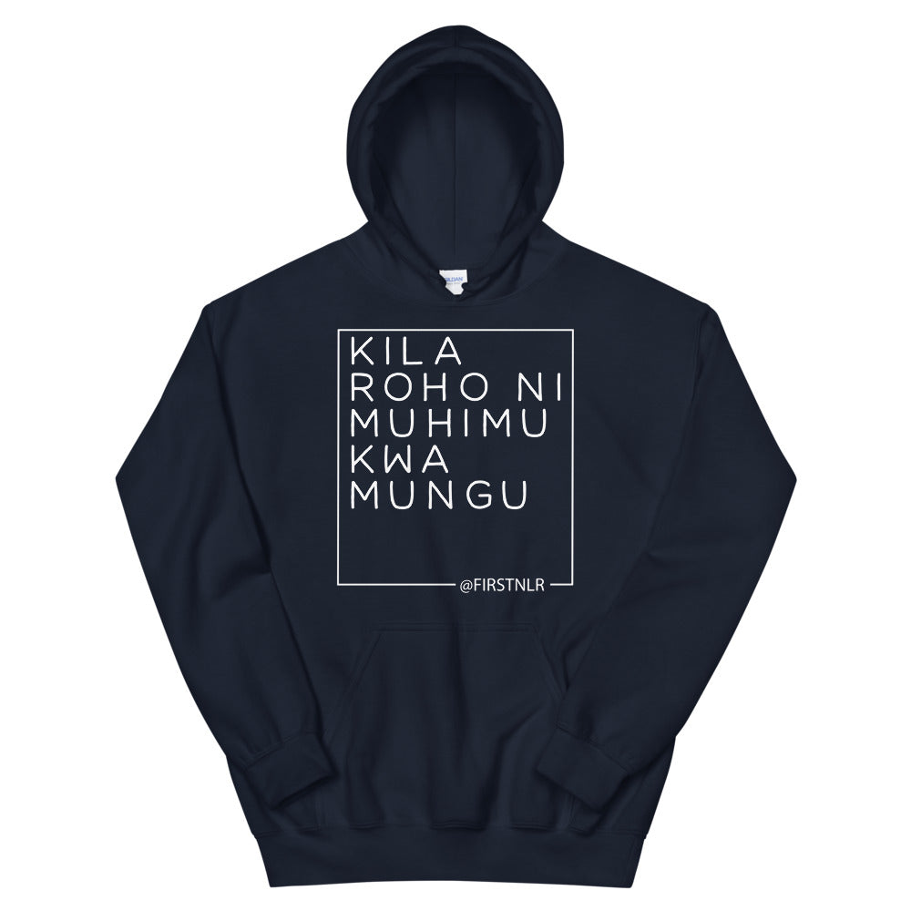 ESMTG Hoodie in Swahili