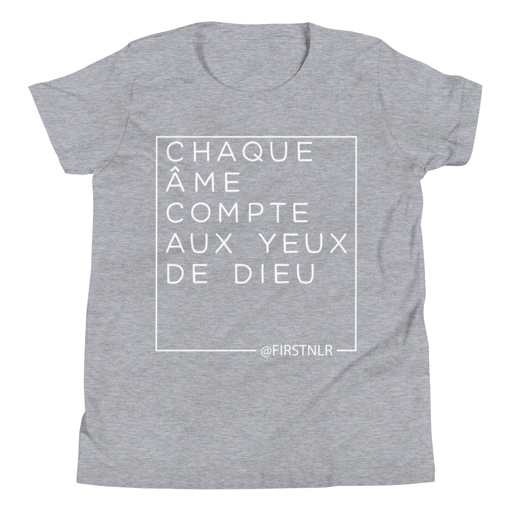 Kids ESMTG Short Sleeve Shirt in French