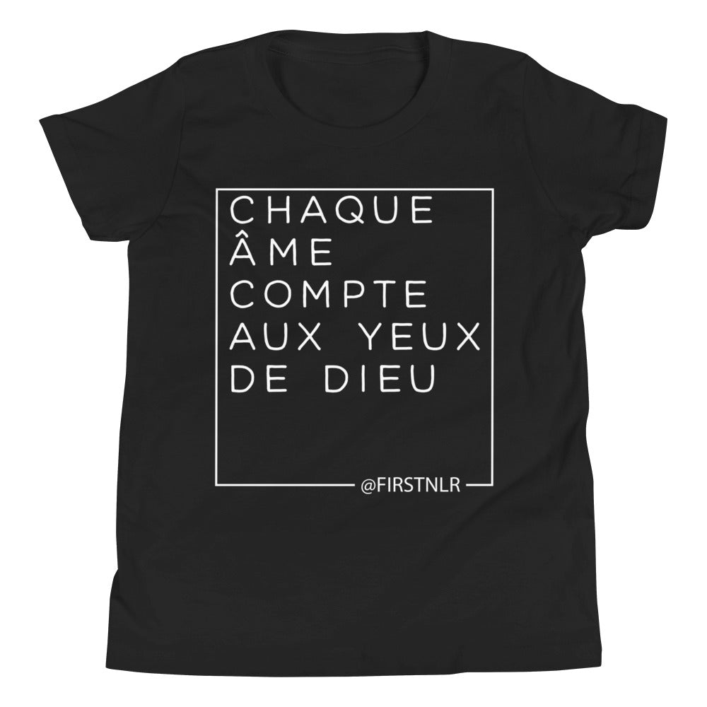 Kids ESMTG Short Sleeve Shirt in French
