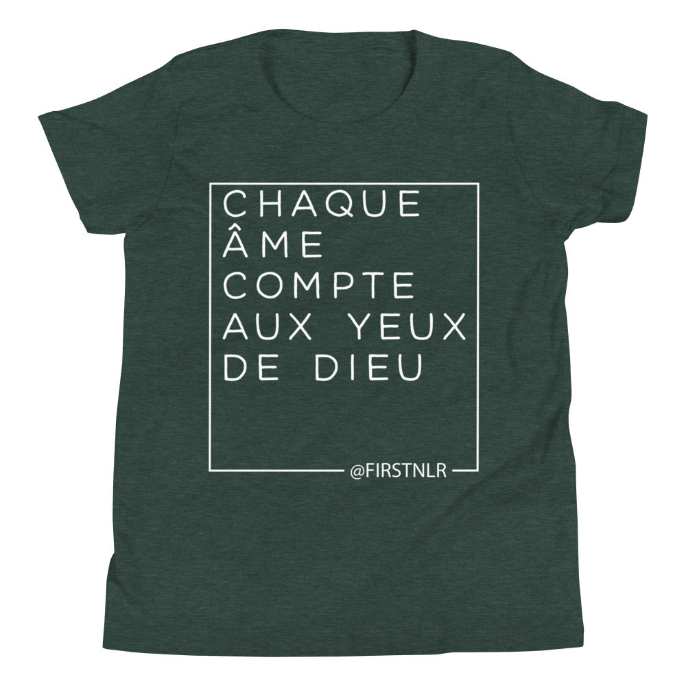 Kids ESMTG Short Sleeve Shirt in French