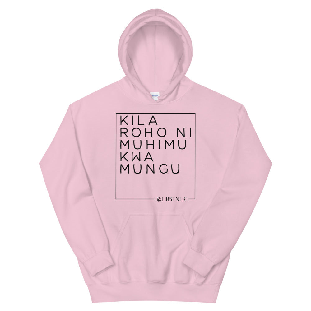 ESMTG Hoodie in Swahili