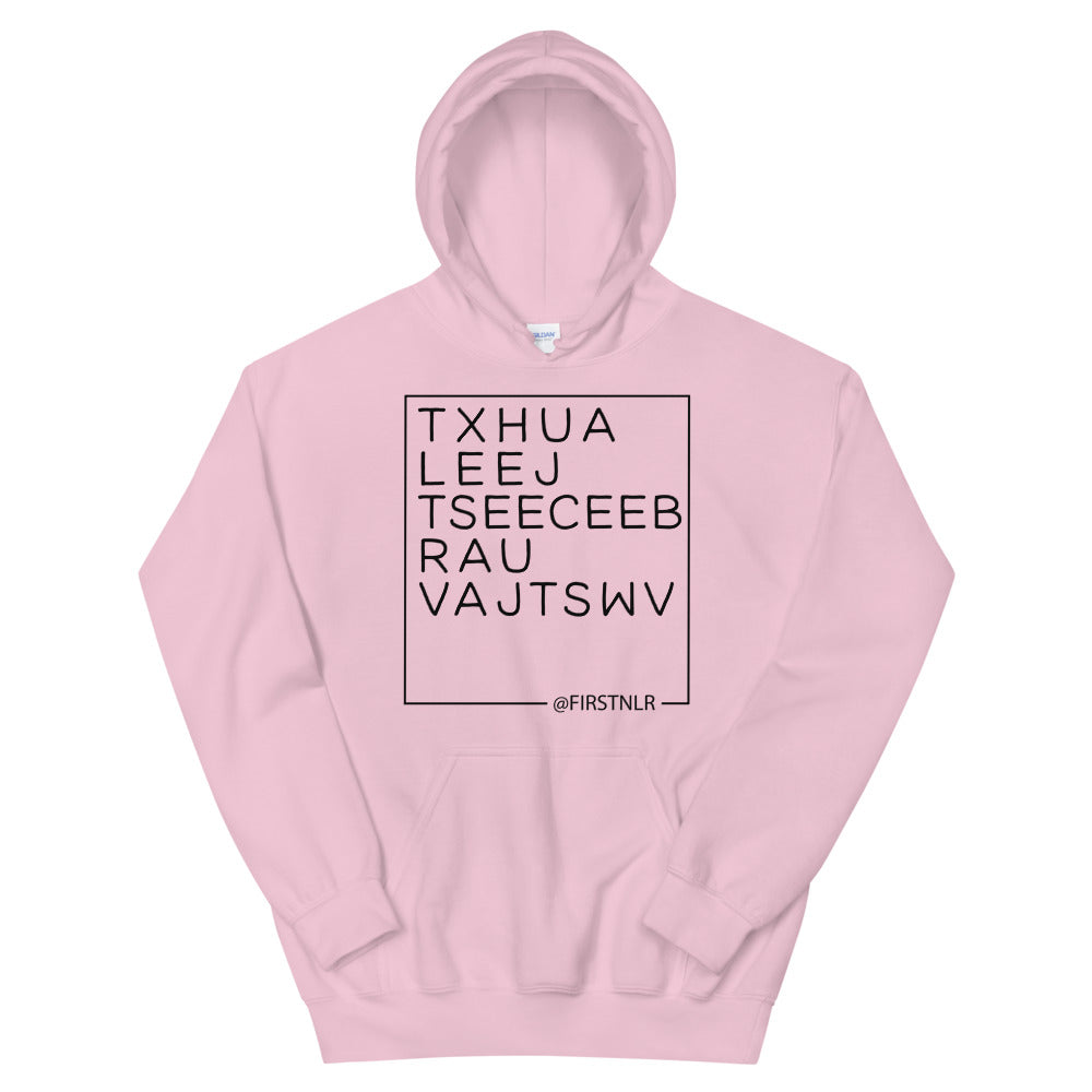 ESMTG Hoodie in Hmong