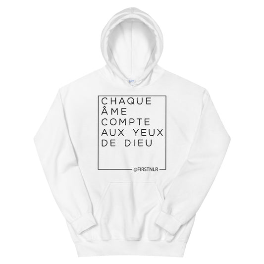 ESMTG Hoodie in French