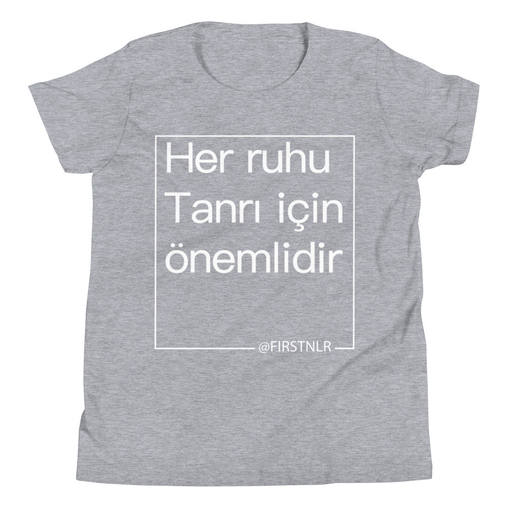 Kids ESMTG Short Sleeve Shirt in Turkish