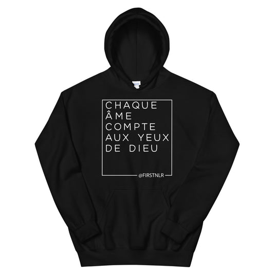 ESMTG Hoodie in French