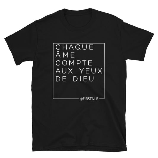 ESMTG Short Sleeve Shirt in French