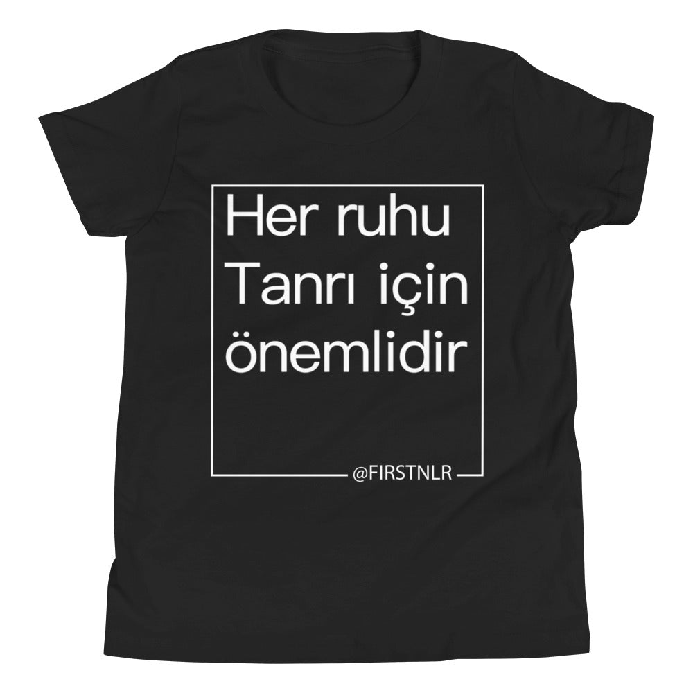 Kids ESMTG Short Sleeve Shirt in Turkish