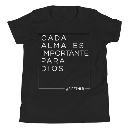 Kids ESMTG Short Sleeve Shirt in Spanish