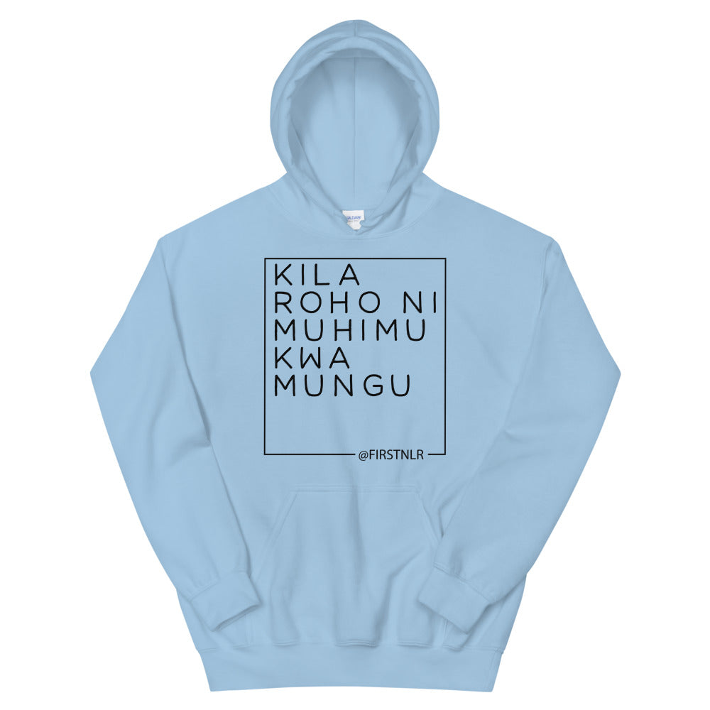 ESMTG Hoodie in Swahili
